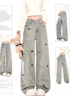 大码胖美式黑色小狗刺绣牛仔裤女春季高腰直筒宽松显瘦阔腿裤子