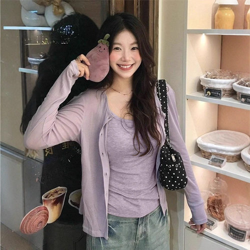 Vegetable Orbs野莓甜酒 莱赛尔凉凉防晒薄款外搭开衫背心两件套