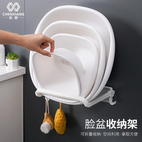 壁挂式，可折叠，不占空间