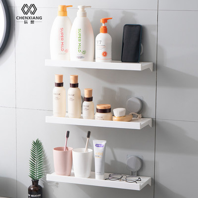 壁挂式厕所免打孔洗漱台置物架