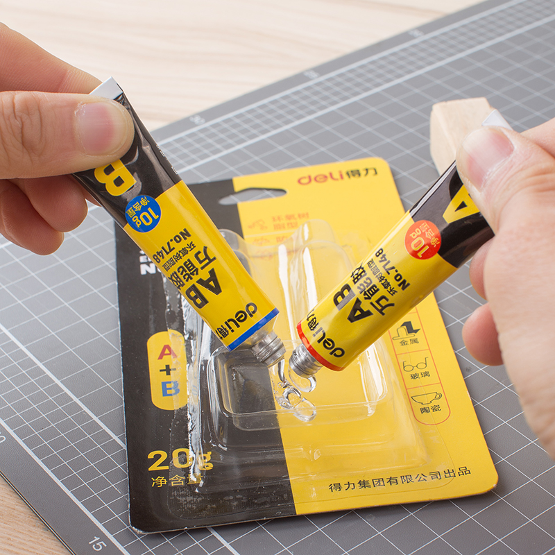 得力AB胶强力维修助手