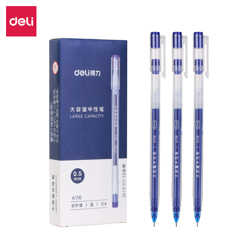得力A116/6601大容量中性笔碳素笔黑色签字笔全针管圆珠笔黑色红色蓝色半针管书写顺滑学生办公文具用品