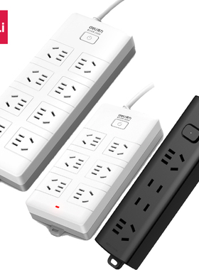 得力18202/LX141新国标插排座5位2米总开关安全插排办公家用防触电转换器多孔电源接长线插座拖线板正品包邮