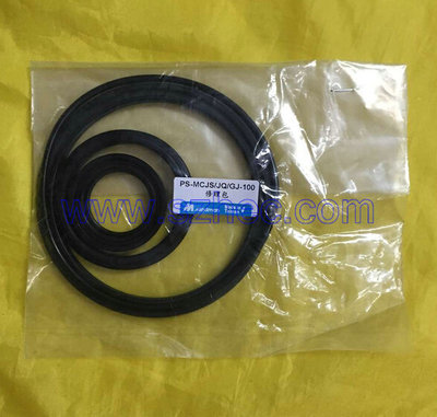 台湾金器MINDMAN治具氣缸MCJS MCJT MCJQ25-32-40-50-63密封圈