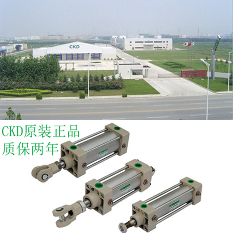 CKD喜开理SCS大缸径氣缸SCS2-00-160-50/75/100/150/200/250-300J