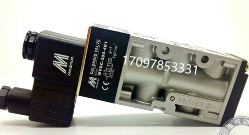 SOLENOID VALVE 电磁阀 MVSC-180/220/260/300 MVSY-156/188