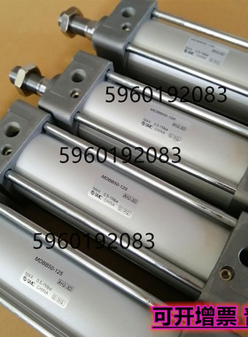 全新SMC原装标准氣缸MDBB40-25Z50Z75Z100Z125Z150Z175Z200Z250Z