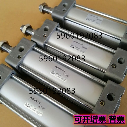 SMC标准氣缸MDBB32/40-25-50-75-100-125-150-175-200-250Z-300Z