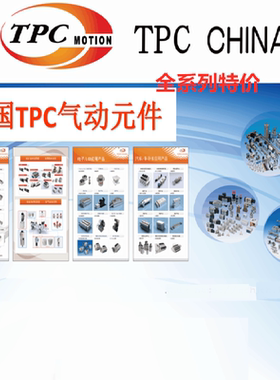 原装韩国TPC氣缸 ADQB50-20D-W4L ADQB63-30D-W4L AQ2B63-20D-W4L