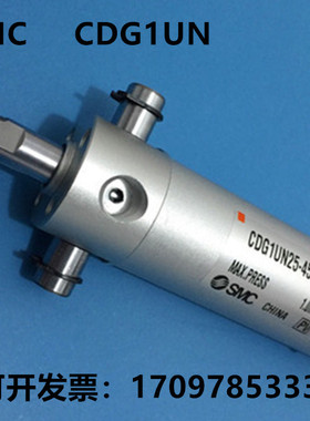 CG1BN气缸 CDG1BA20/25/32/40-63-50-75-100-125-150-200-250Z