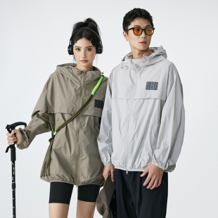 UFZ「户外系列」UPF50 防晒衣服皮肤衣空调服男女生情侣连帽外套