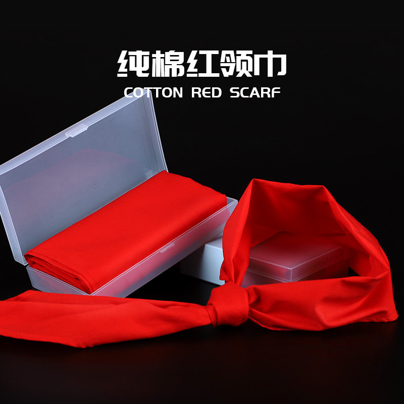 歌珊 红领巾小学生一年级纯棉不易褪色全棉布柔软二年级标准通用不易掉色儿童加厚1-3年级红领巾,文具电教/文化用品/商务用品,文创/手作/文化用品,淘宝优惠券,粉丝福利购,淘宝优惠卷