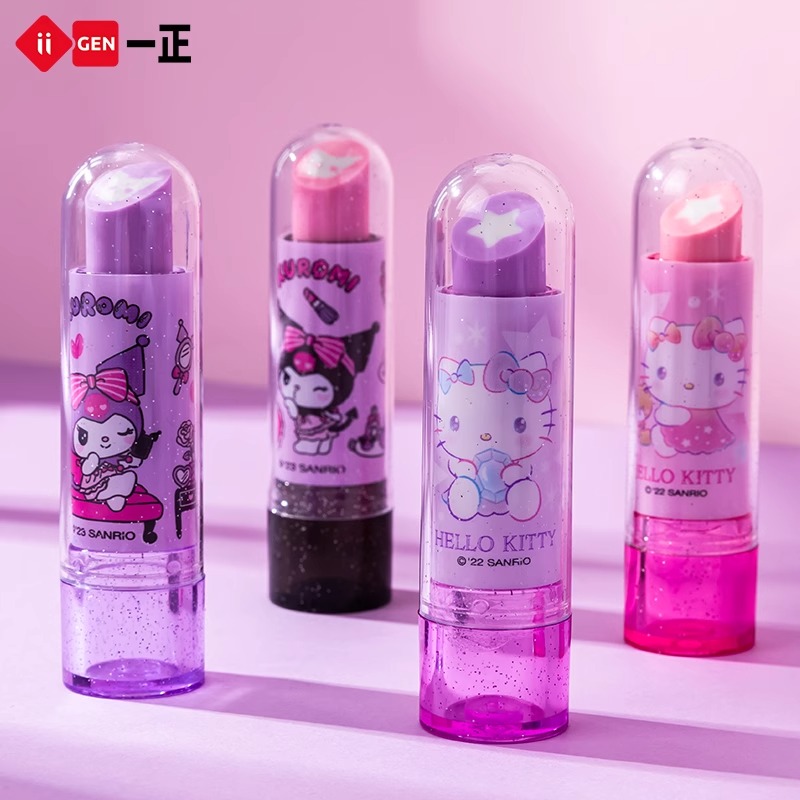 一正女生唇膏橡皮擦擦屑干净