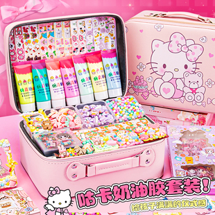 2026新年卡通奶油胶咕卡流沙砖套装手工diy咕咔贴纸冰淇淋解压玩具女童生日礼物豪华大礼包儿童出游节日礼物