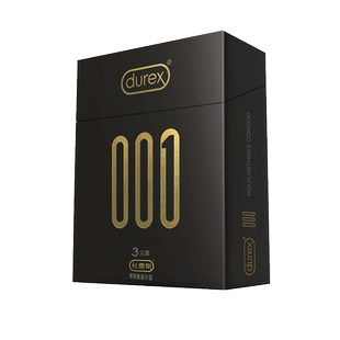 杜蕾斯001超薄0.01避孕套男黑色000安全套旗舰店durex0.001避y育