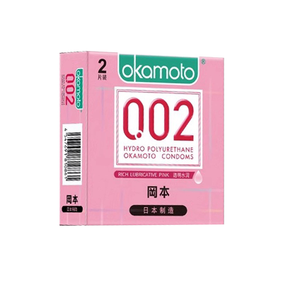 冈本002大号安全避孕套54mm男士专用加大码尺寸方旗舰店正品超薄t