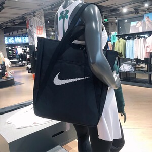 Nike耐克运动休闲旅游健身托特包手拎包手提包腋下男女同款单肩包