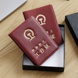 Кожаная рабочая униформа медсестры, картхолдер, комплект, защитный чехол, воловья кожа, из натуральной кожи