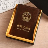 Спектр коробки кожаная бизнес государственные должности разрешение на работу по защите сертификатов кожа