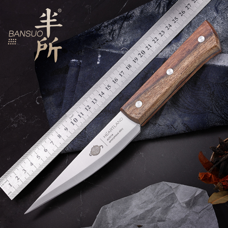 半所骨剔肉剥皮分割德国专用刀