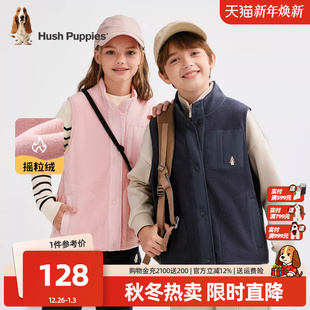 暇步士童装 女童甜美保暖坎肩男童休闲内搭 儿童摇粒绒马甲25秋新品