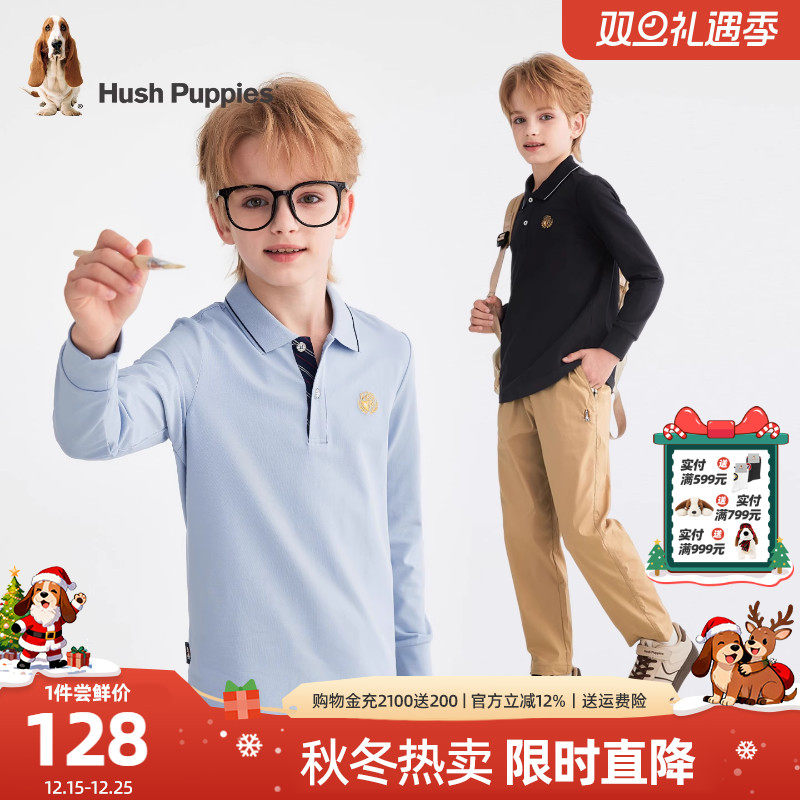 暇步士男大童POLO衫休闲翻领t恤