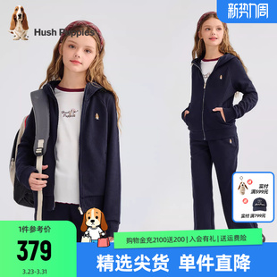 中大童连帽外套儿童休闲微喇裤 暇步士童装 25秋新品 套装 女童新年款