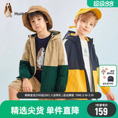 拼色风衣儿童休闲连帽拜年服 新年款 暇步士童装 男童外套大童春秋装