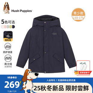 兒童加絨風(fēng)衣25秋冬新品 暇步士童裝 男童加厚保暖女童戶外連帽外套