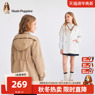 暇步士童装 大童学院风可收腰外套儿童户外服 女童三防风衣25秋新品