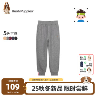 儿童舒适休闲裤 暇步士童装 大童宽松学院风运动裤 25秋新品 男童长裤
