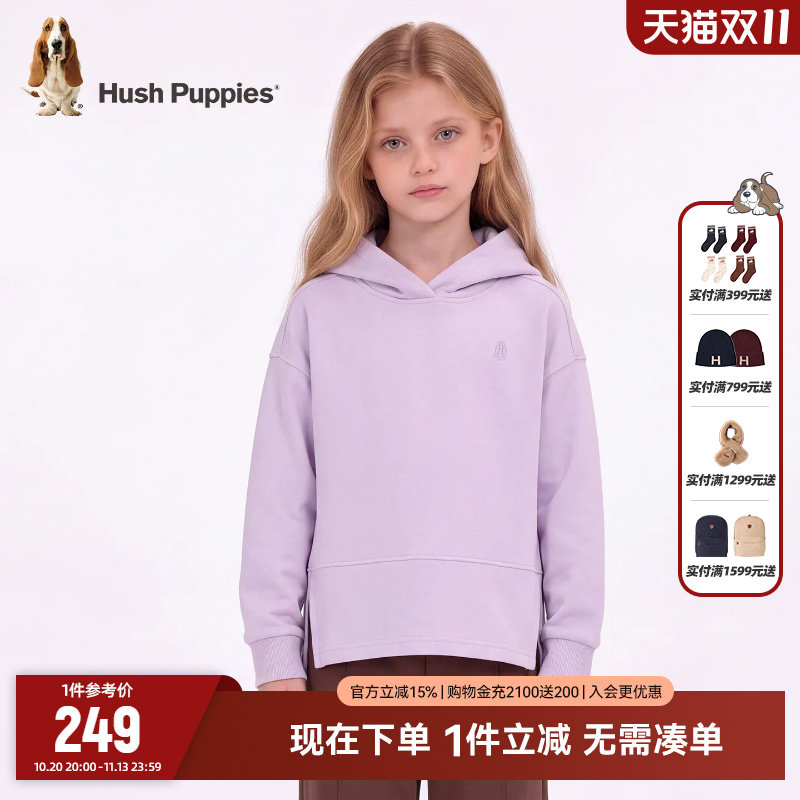暇步士童装女童连帽卫衣春秋新款大童休闲套头衫儿童舒适运动上衣