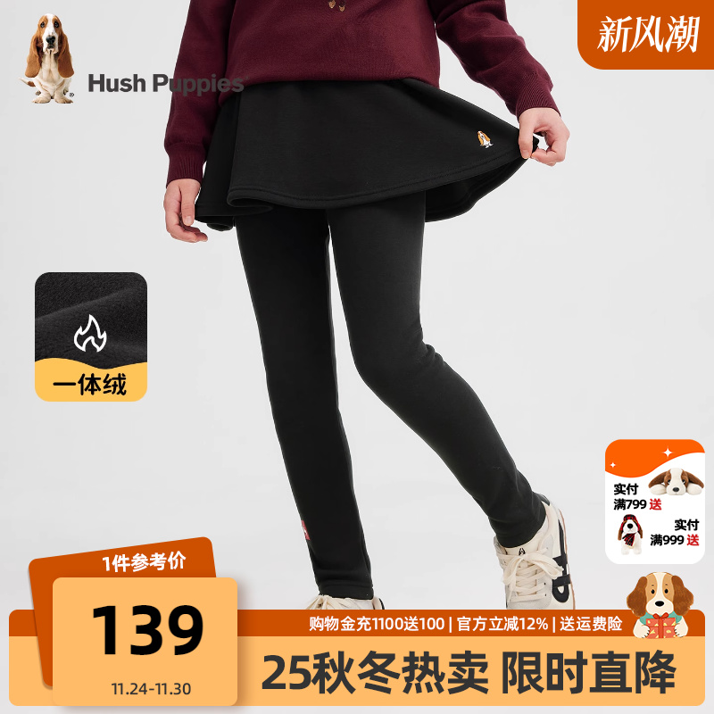 暇步士女童加绒裙式打底裤保暖裤