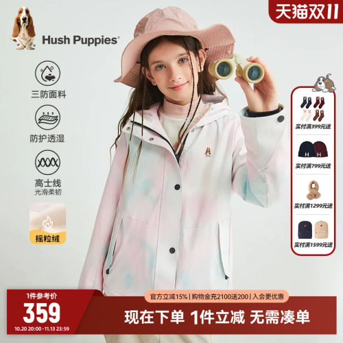 暇步士女童三防保暖连帽风衣