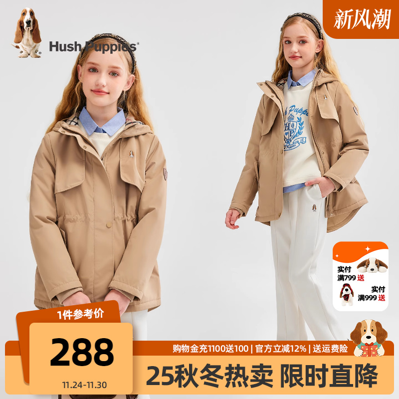 暇步士童装女童加绒风衣25秋冬新品大童学院保暖户外服儿童厚外套