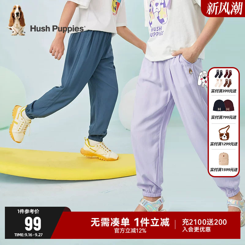 暇步士童装长裤夏季轻薄