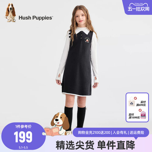 暇步士女童马甲裙大童甜美马甲裙