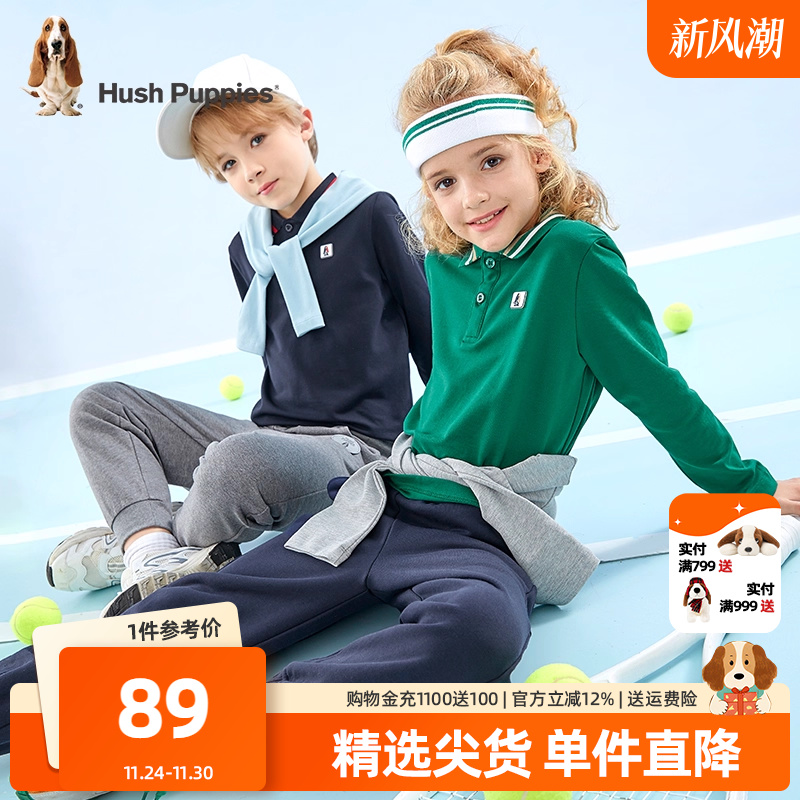 暇步士长袖polo衫男童春秋款