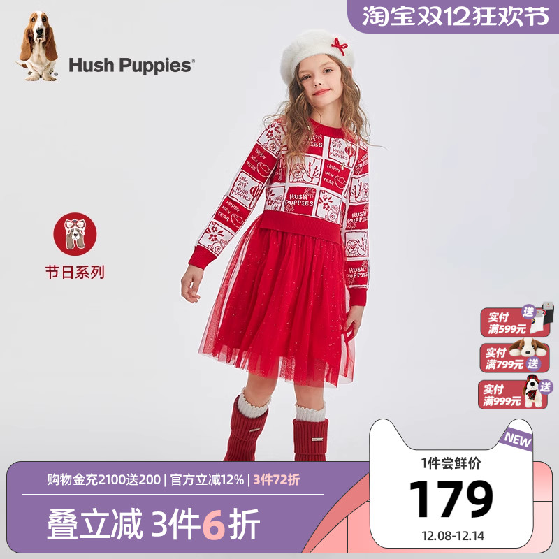 暇步士女童连衣裙喜庆红色