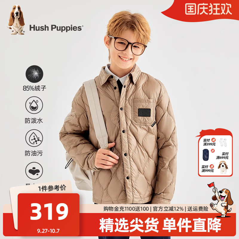 户外服三防轻薄羽暇步士保暖童装