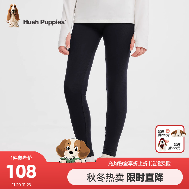 暇步士女童打底裤大童百搭形体裤