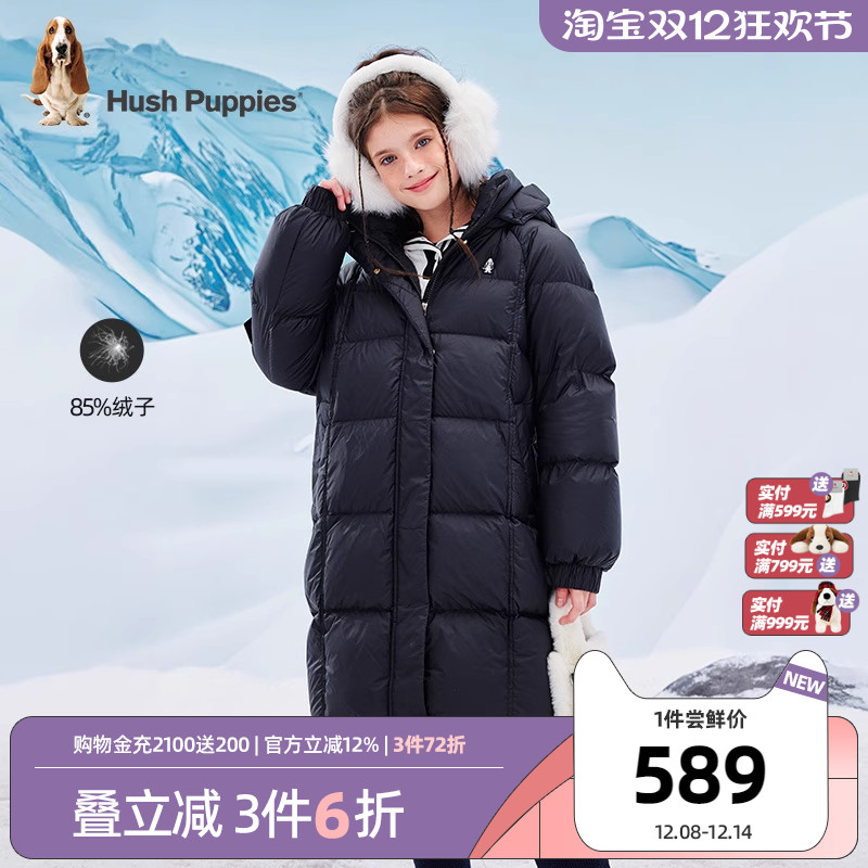 暇步士女童喜庆红羽绒服长款加厚