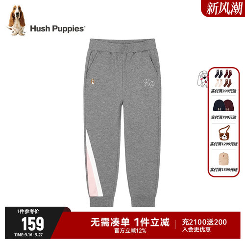 暇步士女童运动卫裤休闲宽松舒适