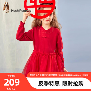 暇步士童装 红色新年衣服网纱裙子潮 2023新款 儿童连衣裙女童秋冬装