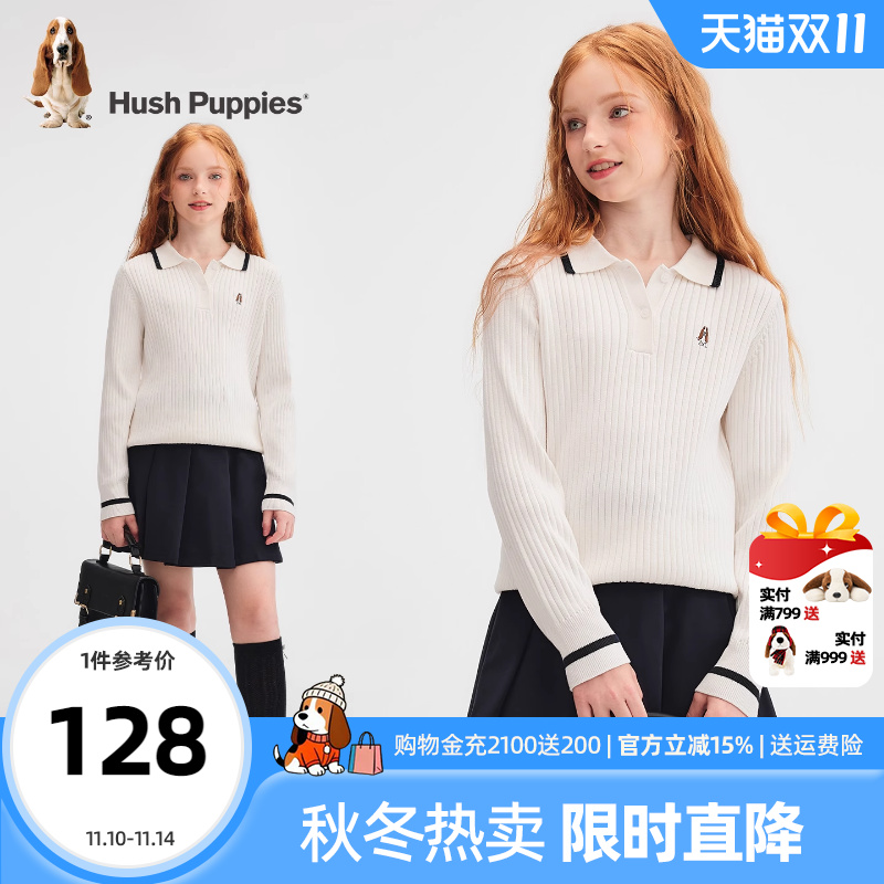 暇步士女童线衣打底衫大童内搭