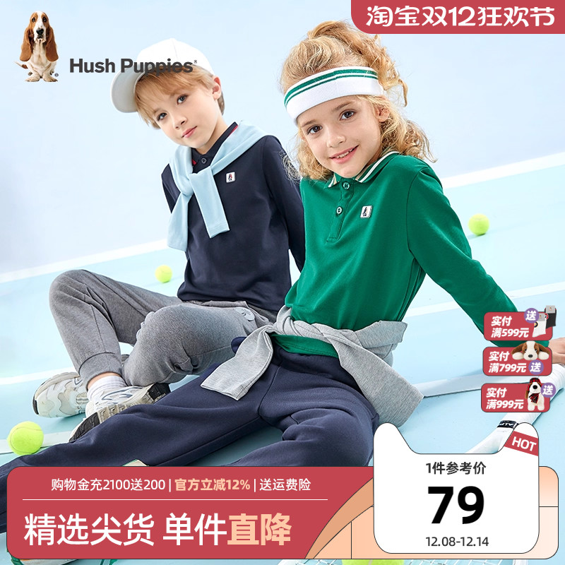 暇步士长袖polo衫男童春秋款