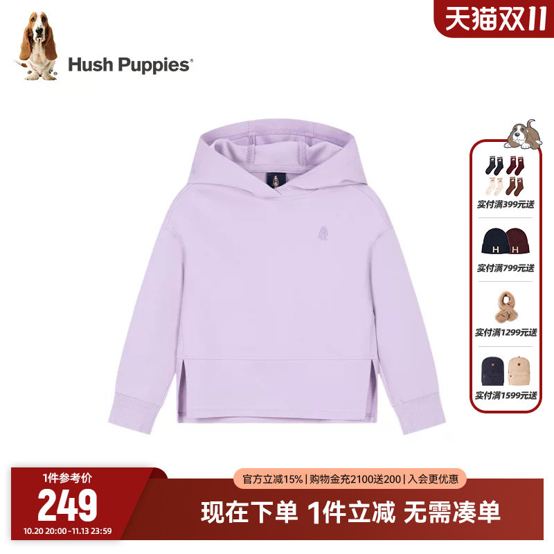 暇步士童装女童连帽卫衣春秋新款大童休闲套头衫儿童舒适运动上衣