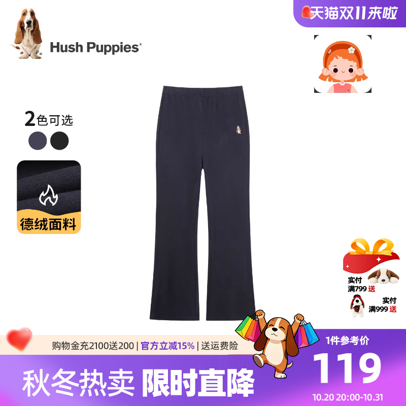 暇步士女童加绒打底裤大童微辣裤