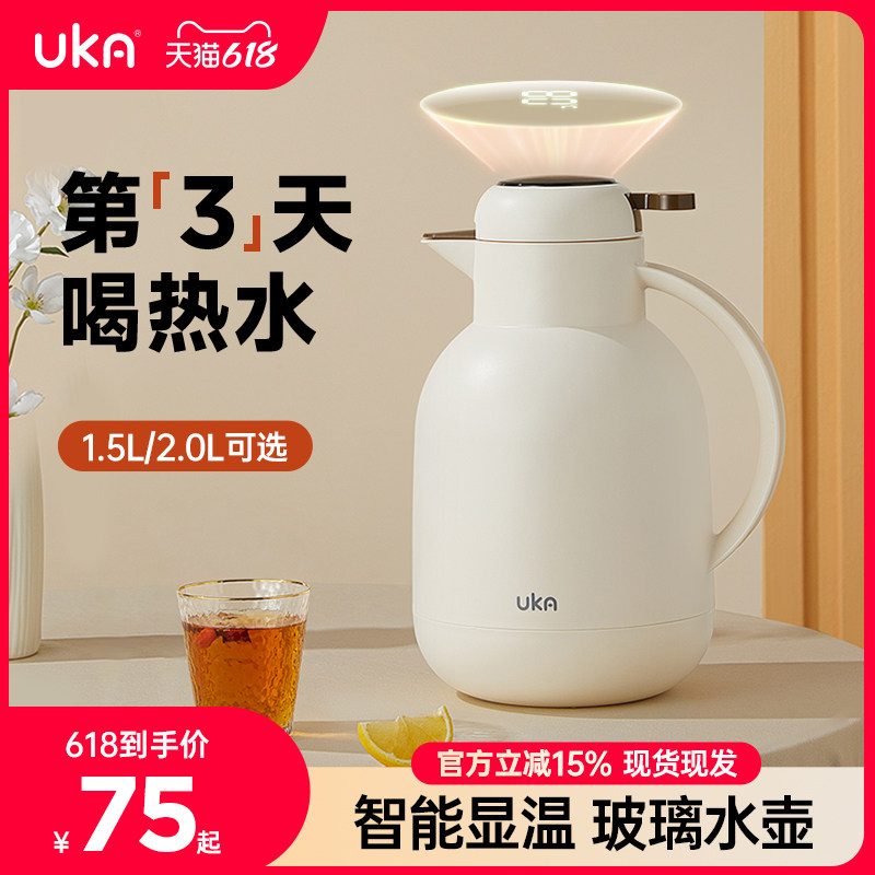 保温壶家用新款水壶保温瓶热水壶大容量宿舍热水瓶暖壶暖瓶泡茶壶