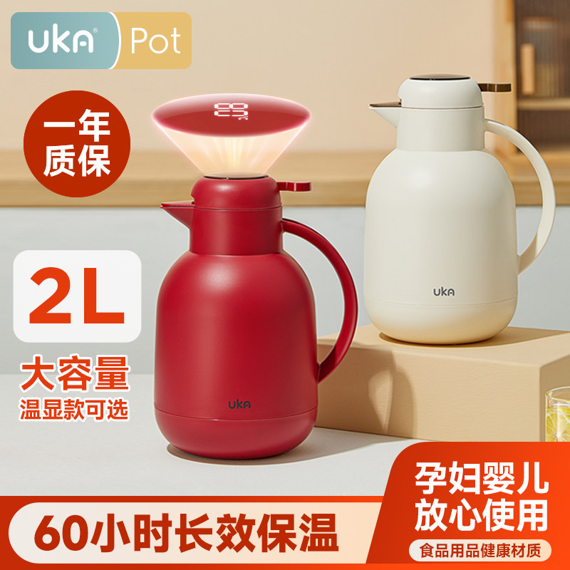 保温壶TOP家用玻璃内胆超长保温